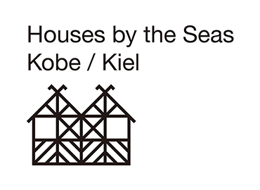 Houses by the Seas