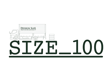 SIZE_100